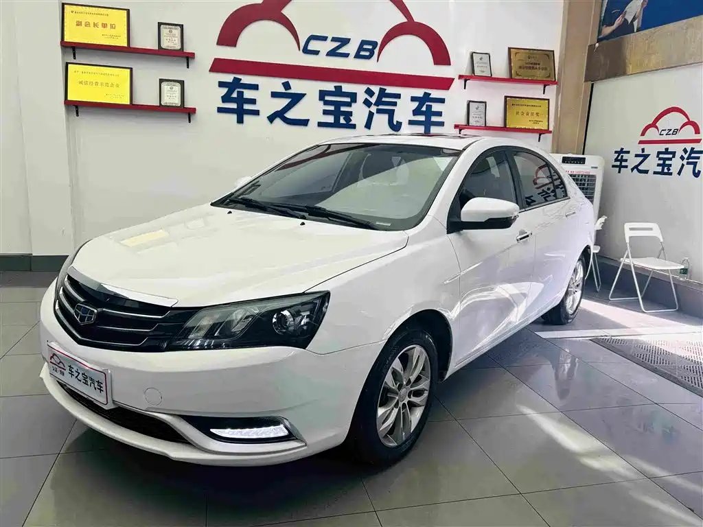 Geely Emgrand 2016