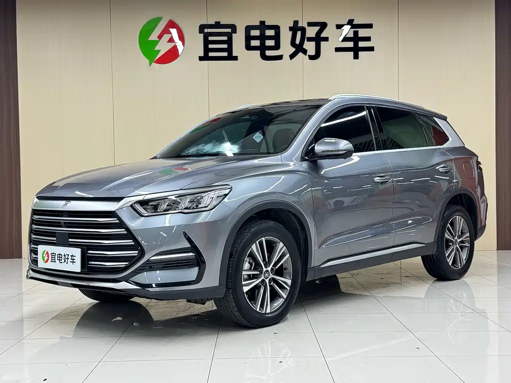 BYD Pro New Energy 2022