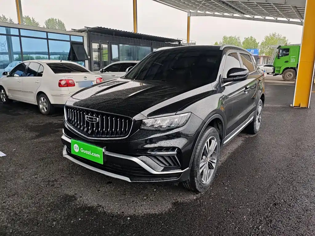 Geely Boyue 2023