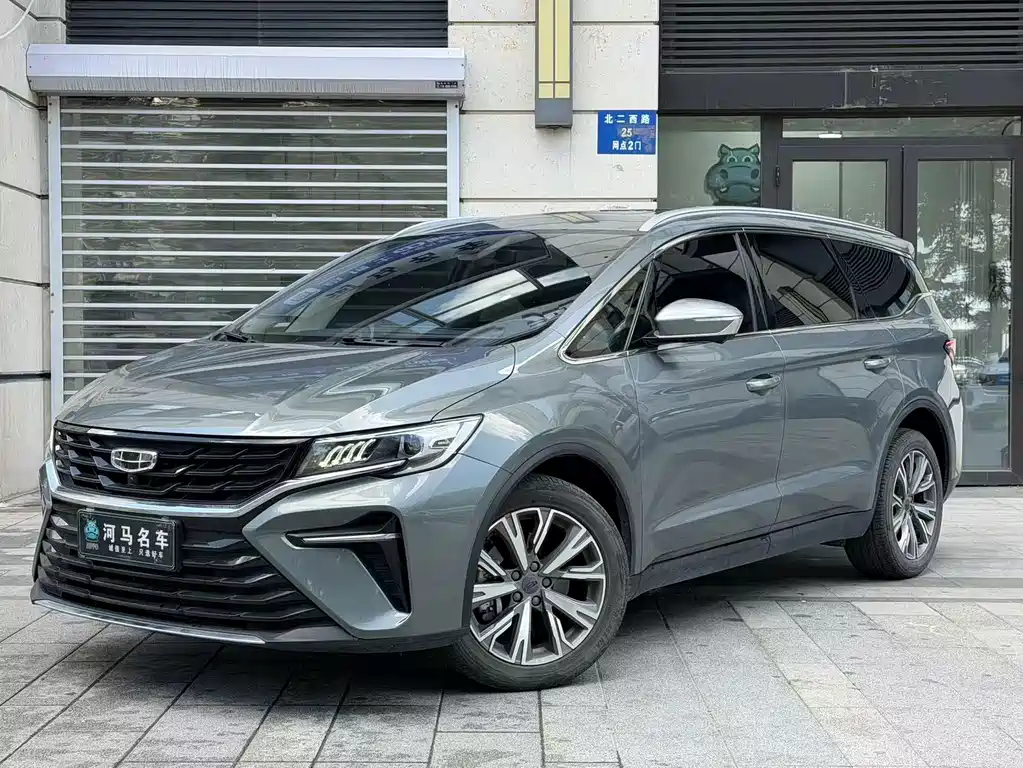 Geely Jia Ji 2022
