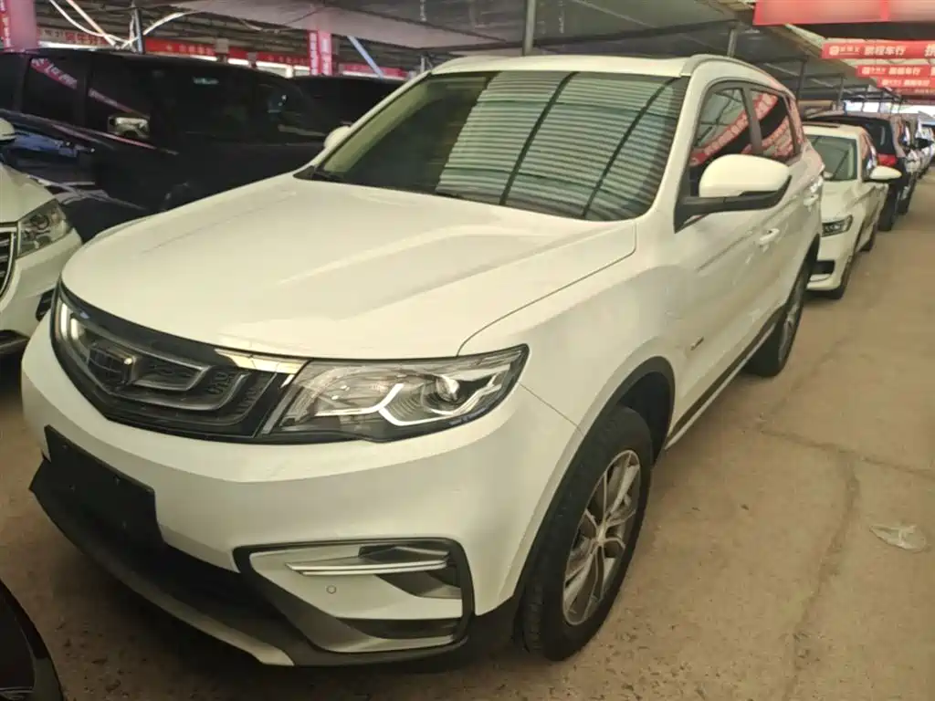 Geely Boyue 2020