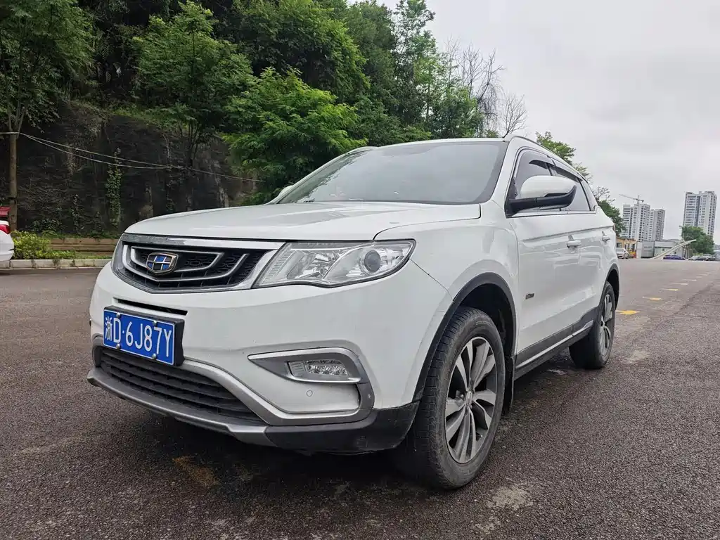 Geely Boyue 2017