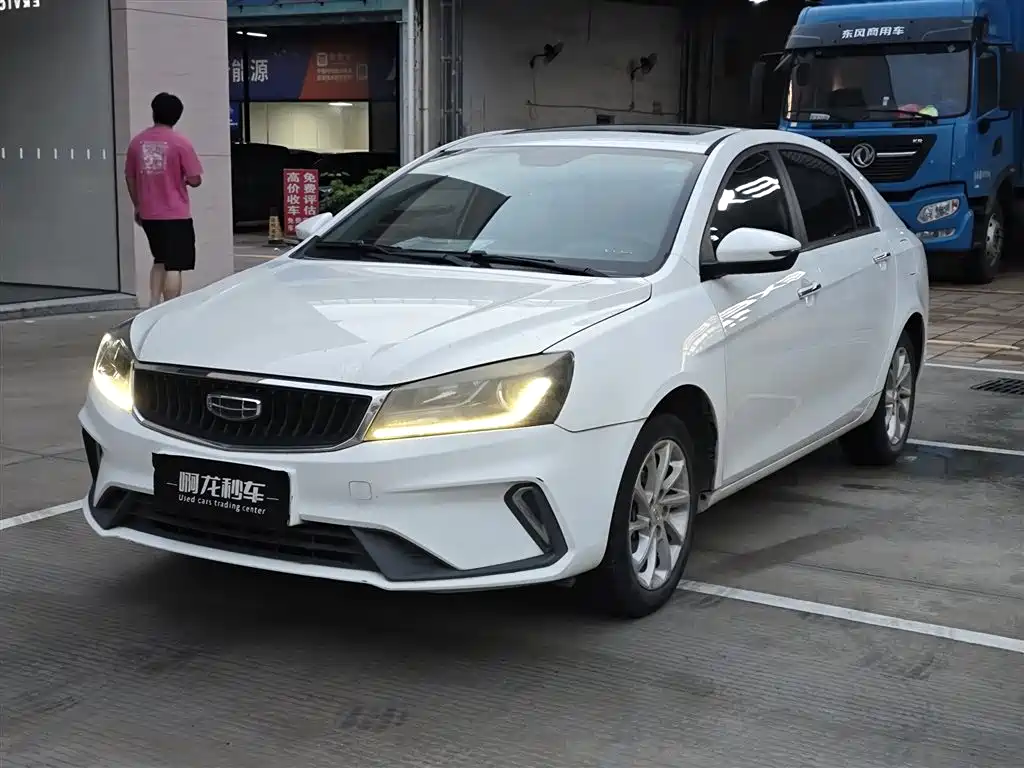 Geely Emgrand 2021