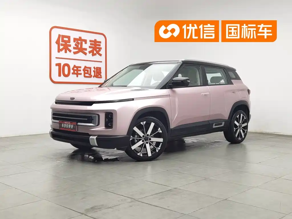 Geely Icon 2023
