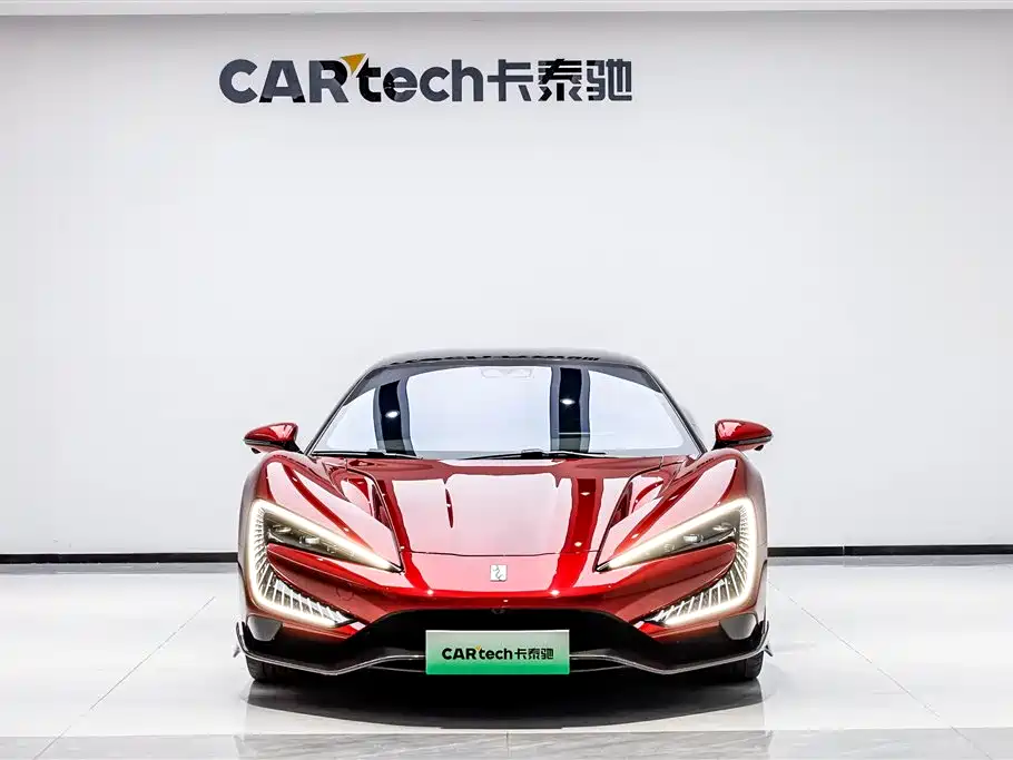 YangWang Yangwang U9 2025