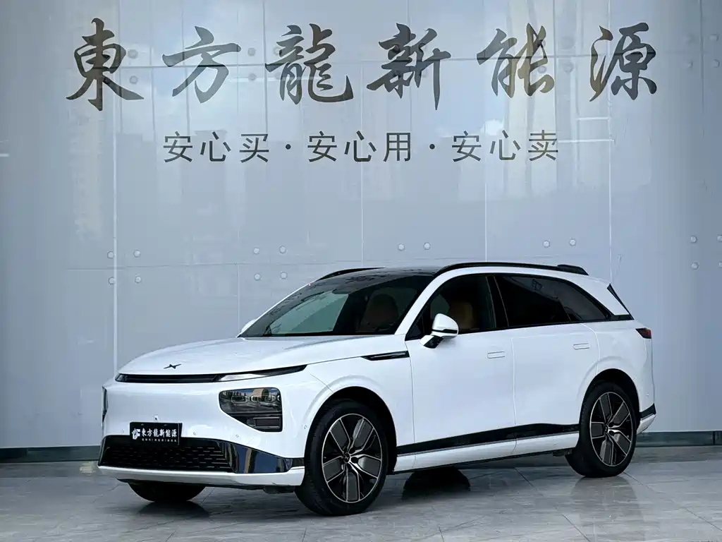 XPENG G9 2022