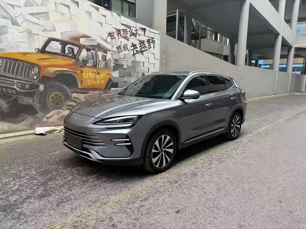 BYD PLUS New Energy 2023