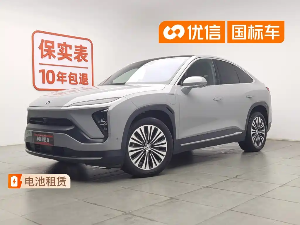 NIO EC6 2022