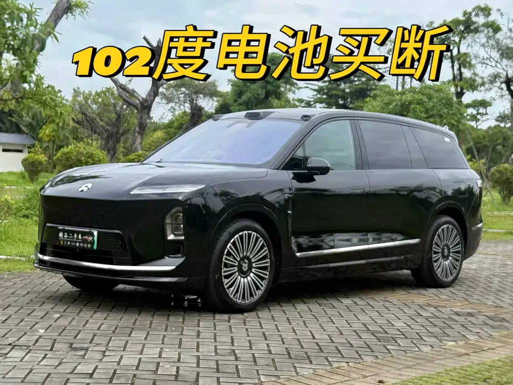 NIO ES8 2026