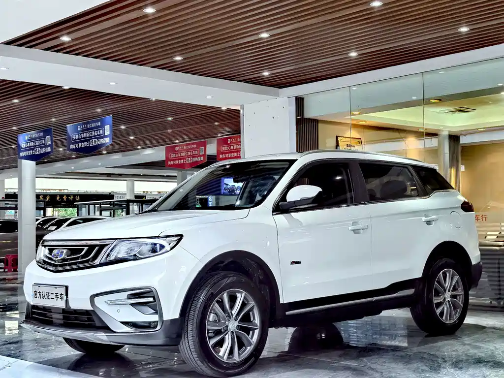 Geely Boyue 2019