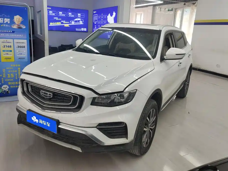 Geely Boyue 2021