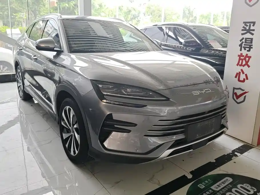 BYD PLUS New Energy 2023