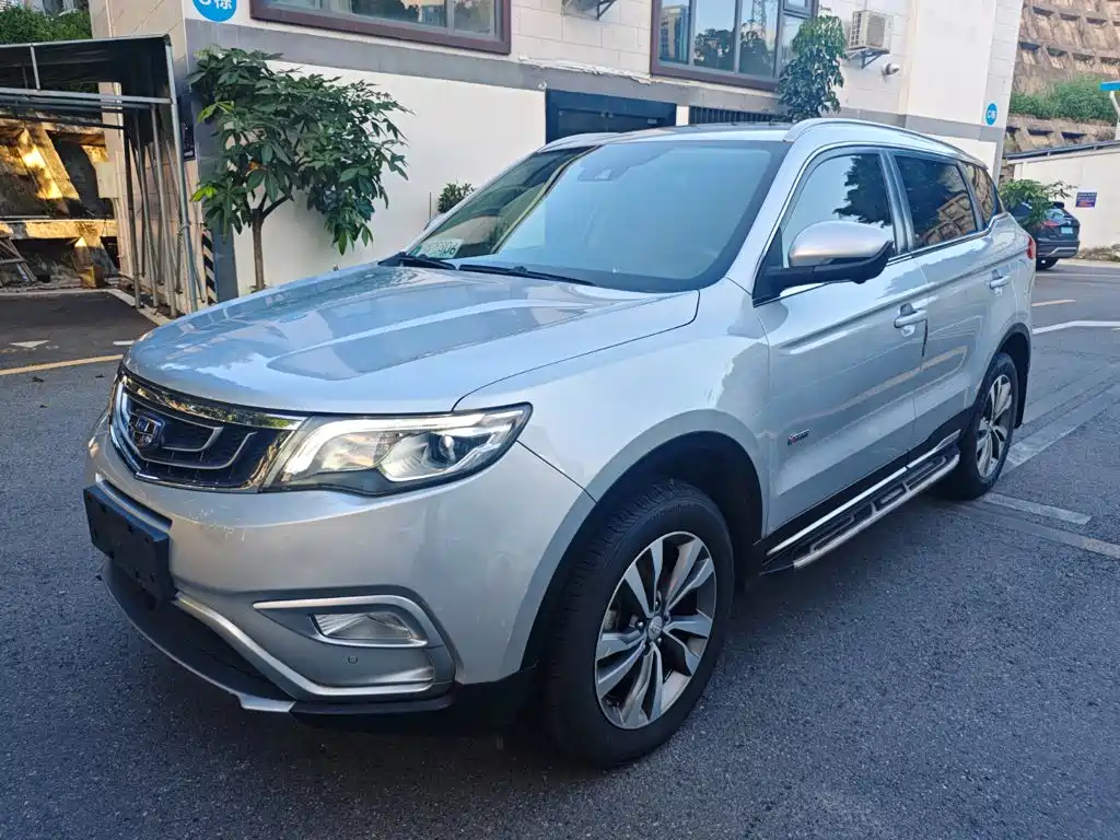Geely Boyue 2016