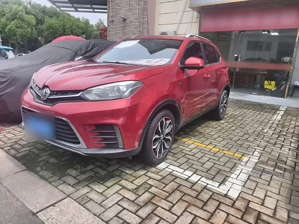 MG MG GS 2018