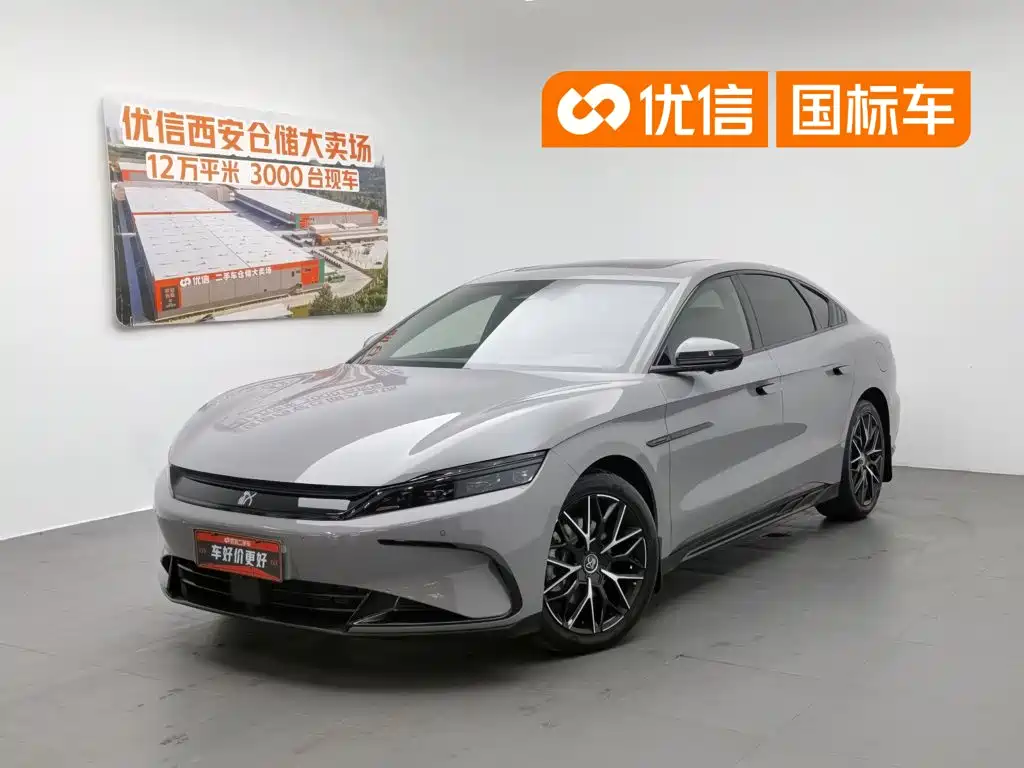 BYD Han 2024