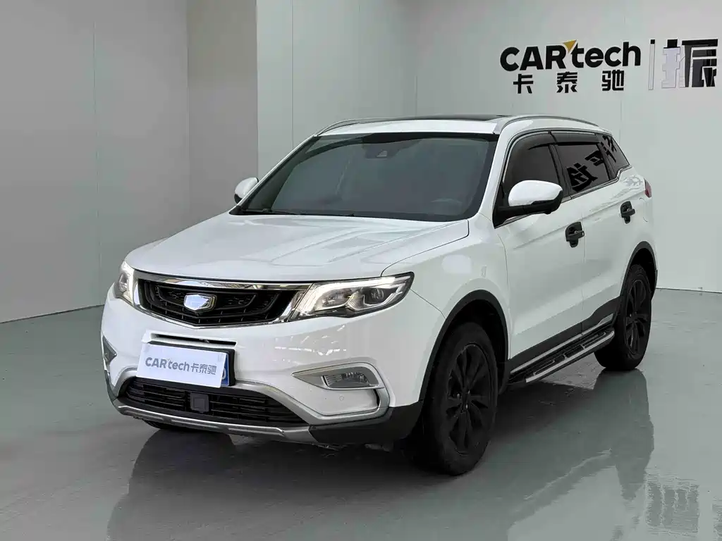 Geely Boyue 2017