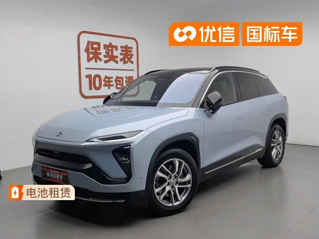NIO ES6 2021