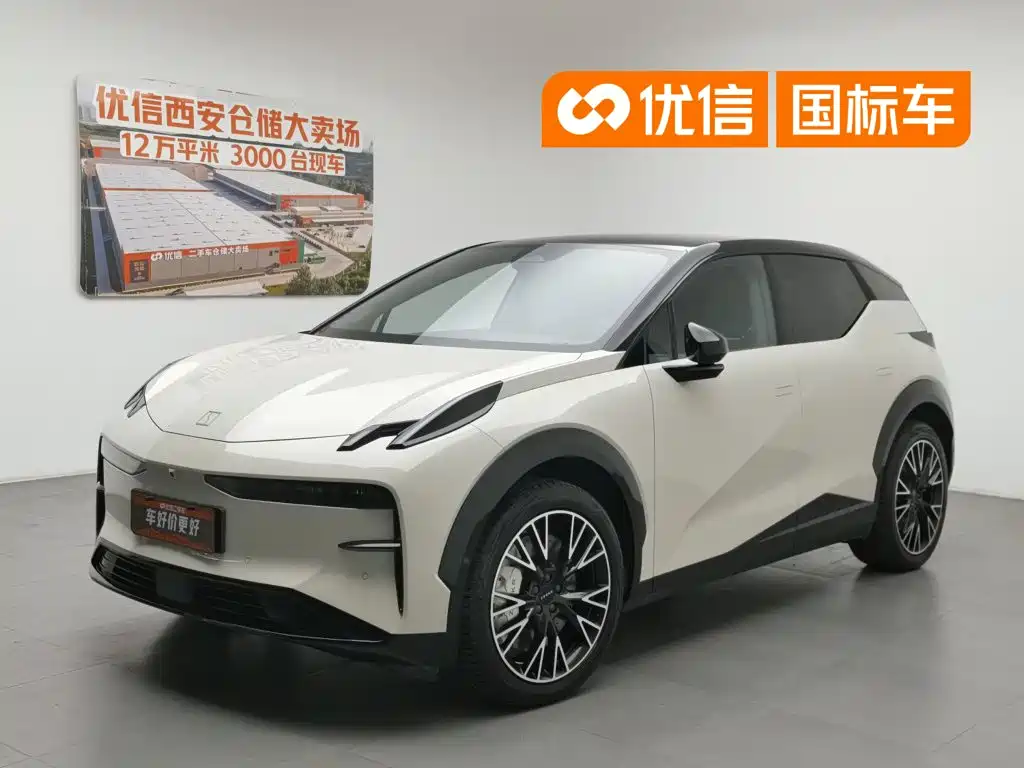 Zeekr X 2024