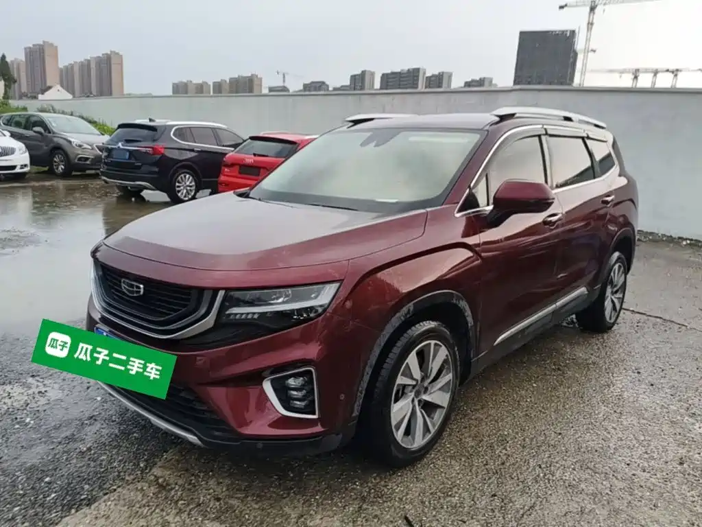 Geely Haoyue 2020
