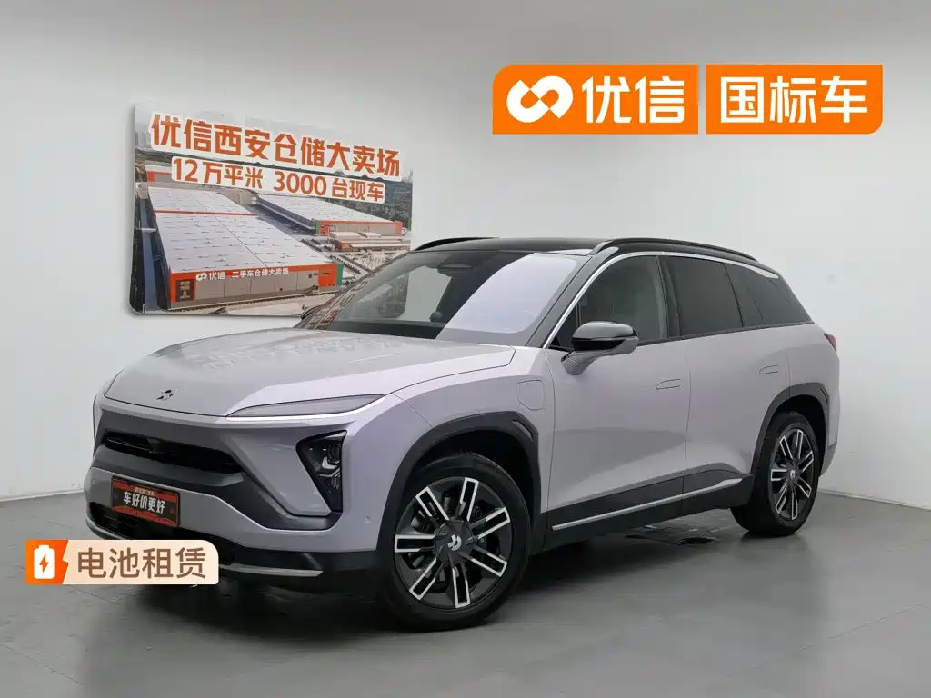 NIO ES6 2021