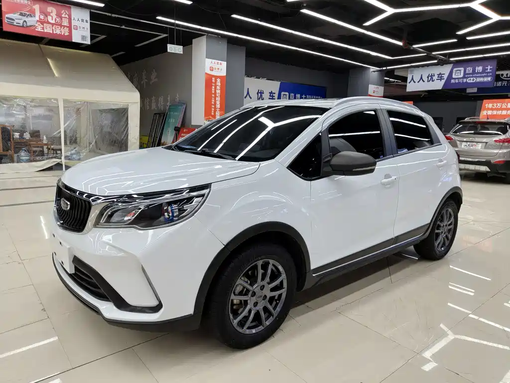 Geely Vision X3 2021