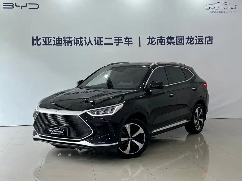 BYD PLUS New Energy 2023